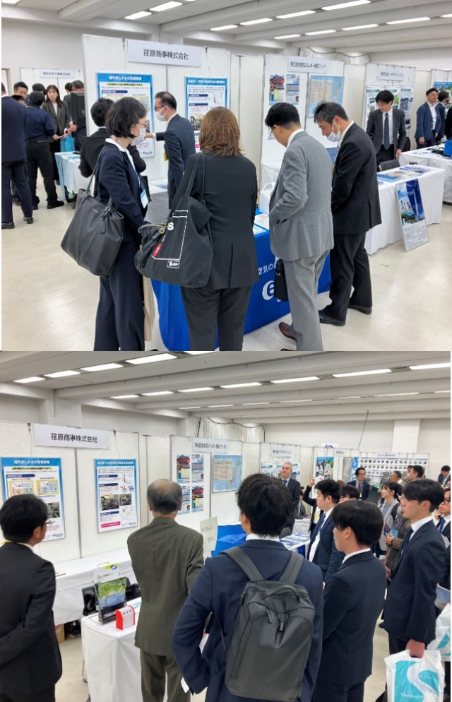 「第10回全国小水力発電大会inさいたま」企業出展のご報告